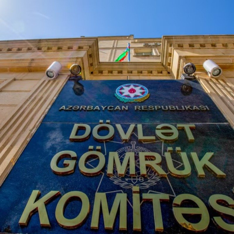 Gömrük büdcə proqnozunu yerinə yetirməyib